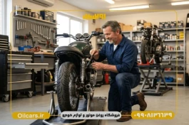 خرید فیلتر روغن موتور سیکلت برای موتورهای بنلی با بهترین قیمت